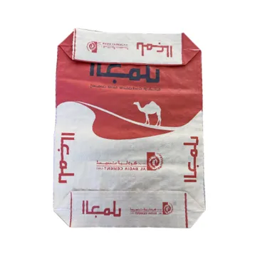 Plastic woven bags for engineering materials