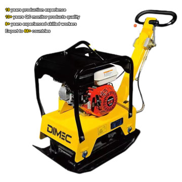 PME-C125 Construction Machinery: Excavator and Vibrating Plate Compactor" 

However, if you need a more concise and SEO-friendly title:

"PME-C125 Excavator & Vibrating Plate Compactor for Construction