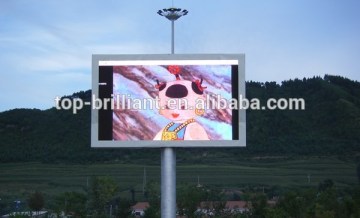 CE certificate outdoor smd3535 p12mm pixels advertsing led board