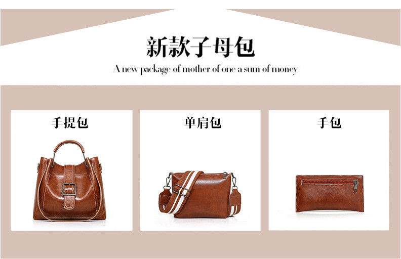 lady hand bags l13025 (3)