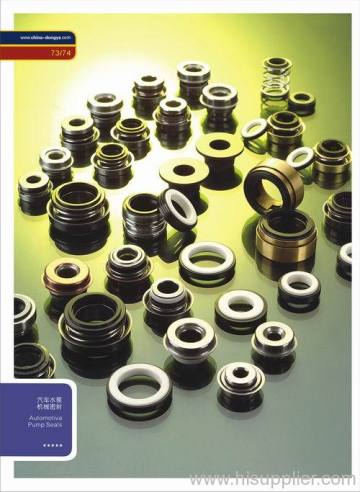 Automotive Pump Seals,mechanical Seals 