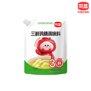 Multi-Savory Chicken Bouillon Granules