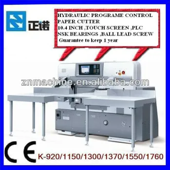 Programmed Paper Cutter QZYK920/1150CE