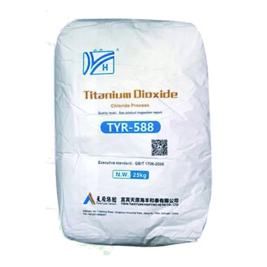 Factory Direct Titanium Dioxide (TYR588) Price per Kg: Latest Market Trends and Specifications
