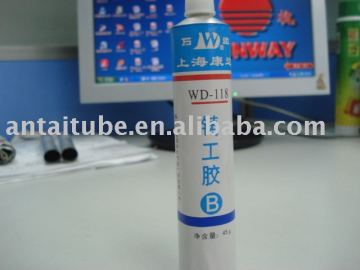 aluminum tube