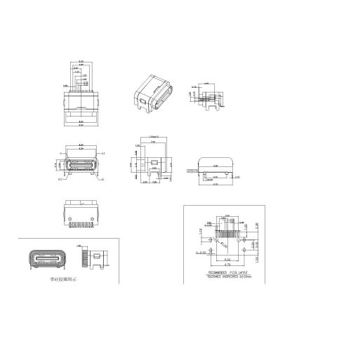 16P Type-C Female Waterproof 90° SMT Type