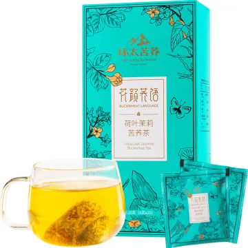 Lotus Leaf Jasmine Tartary Buckwheat Tea