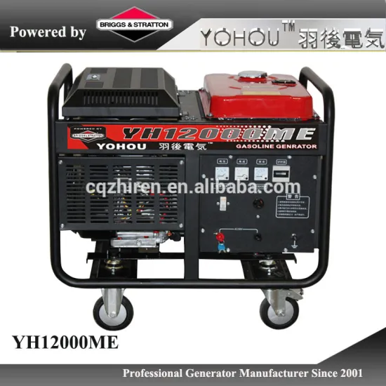VANGUARD AC single/3 phase petrol 9kva generator