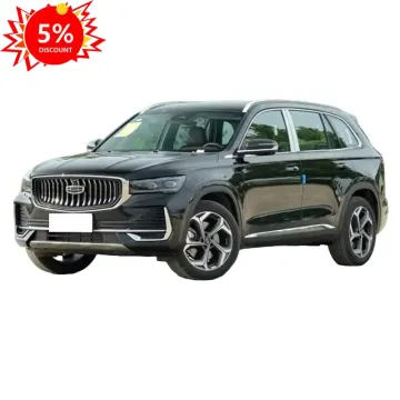 Geely Xingyue L 2021：加熱された座席と新しいエネルギーオプションを備えたハイブリッドSUV