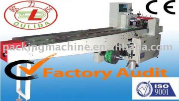 XZB250 guantes de plastico packing Machine maquina de