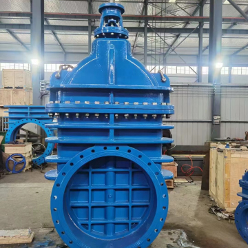 Title: "Ductile Iron DIN 3352-F4 Metal Seat Gate Valves: Specifications and Applications
