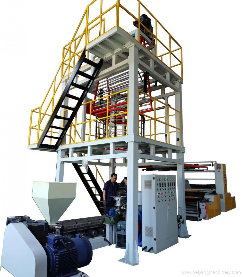 PVC plastic film blowing machine