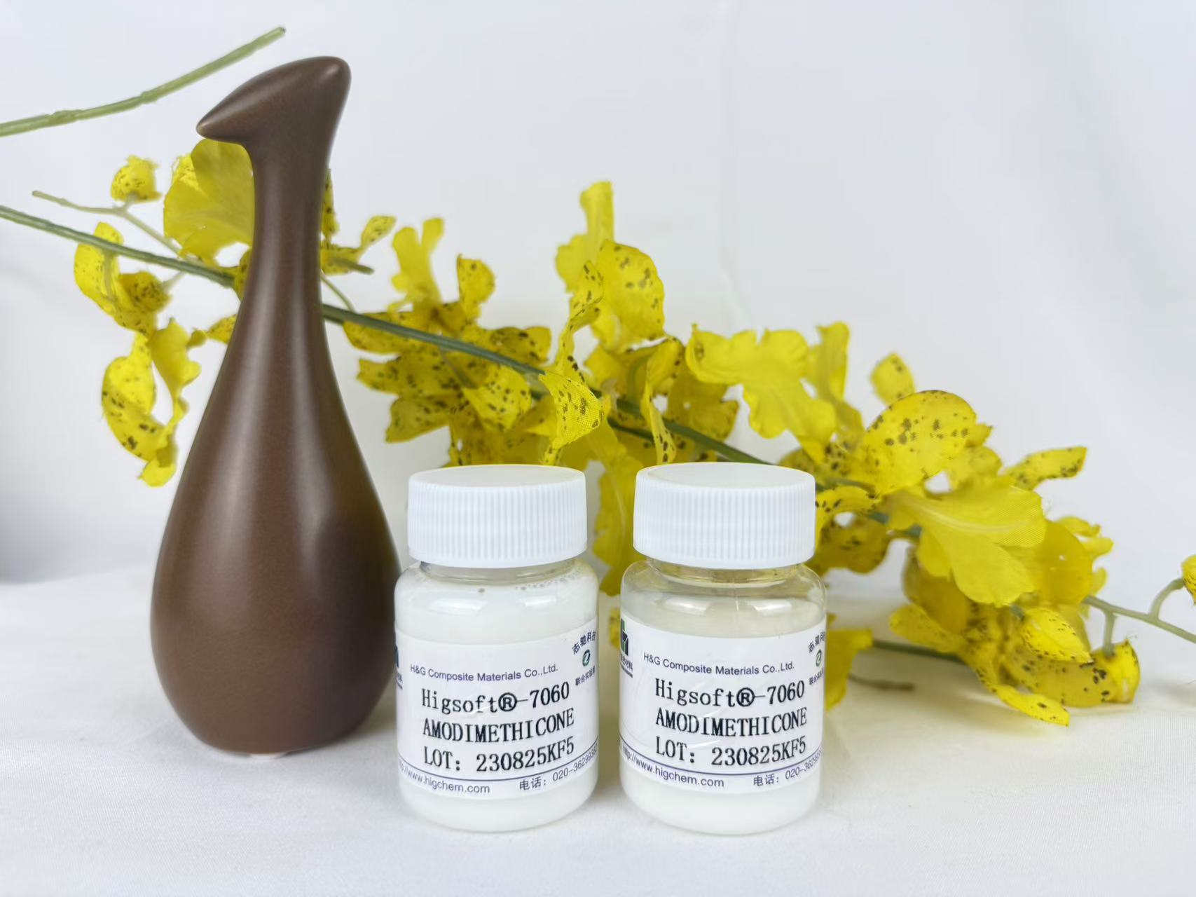 Stearamidopropyl Dimethylamine