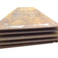 NM 550 Wear Resistant Steel Plate