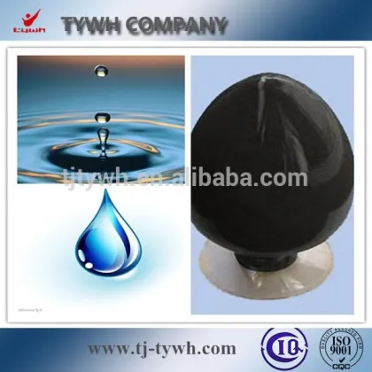 industrial activated carbon powder AM001