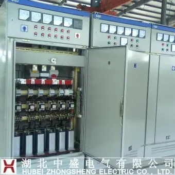 GGD LV electrical switchgear system