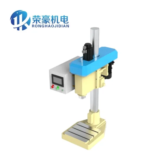RHSK-25 Vertical Single Servo CNC Drilling Machine with Chamfering and Tapping Functions