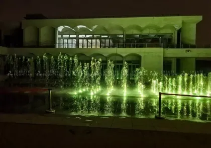 Fun Square Interactive Fountain