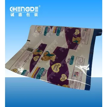 automatic wet wipe packaging film