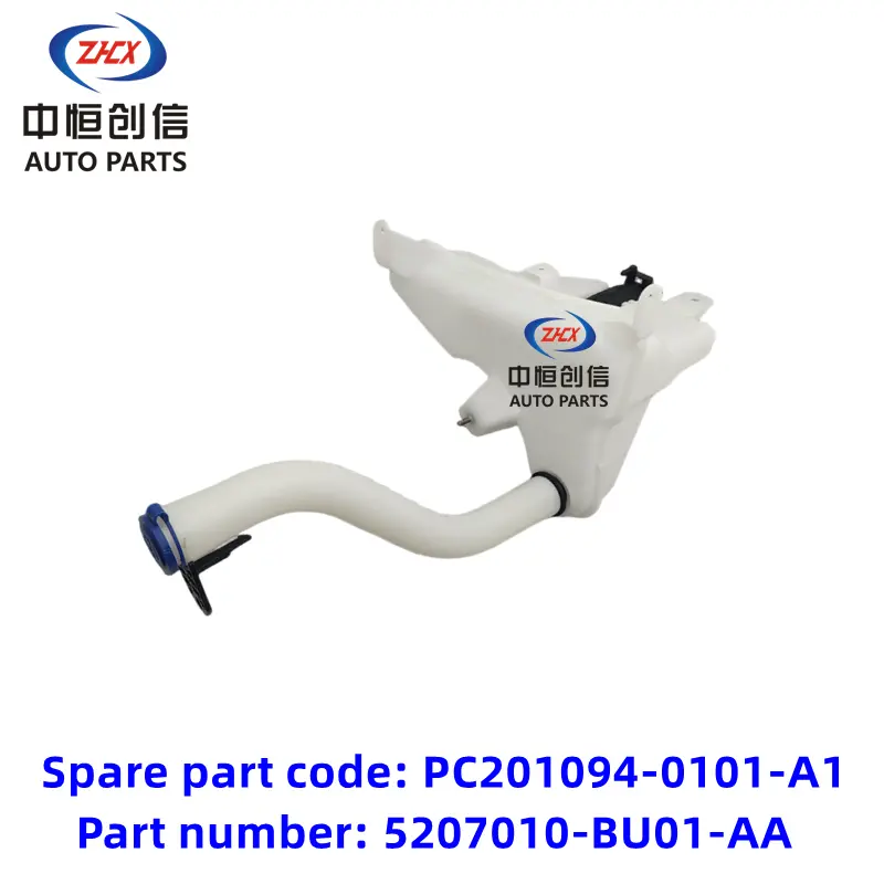 Kétka pračky pro Changan Kaicheng F70 Hunter