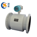 Electromagnetic Flow meter for slurry