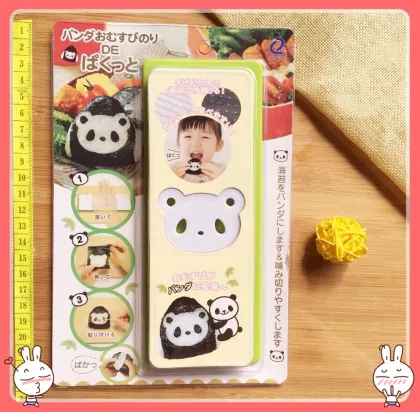 Bento Accessories Japanese Panda Onigiri Seaweed Cutter