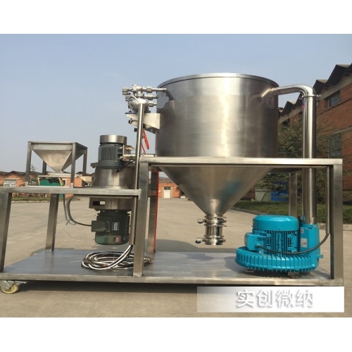 Micronizer | Ultra-fine Grinding Machine
