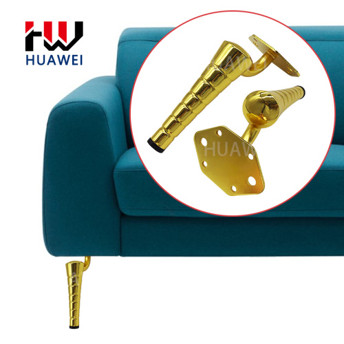 Patas de sofá de metal dorado cónicas escalonadas de HUAWEI Hardware
