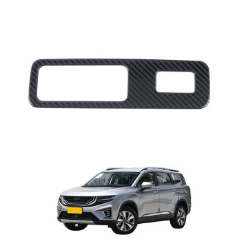 OEM Automotive ze stali nierdzewnej z włókna węglowego TRUND PLATH TRIP Patch do 2020 Geely Okavango Wewnętrzne akcesoria