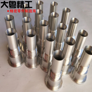 CNC turning machining of optical camera bayonet parts