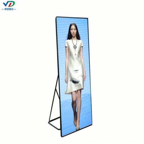 P2 mirror poster LED display
