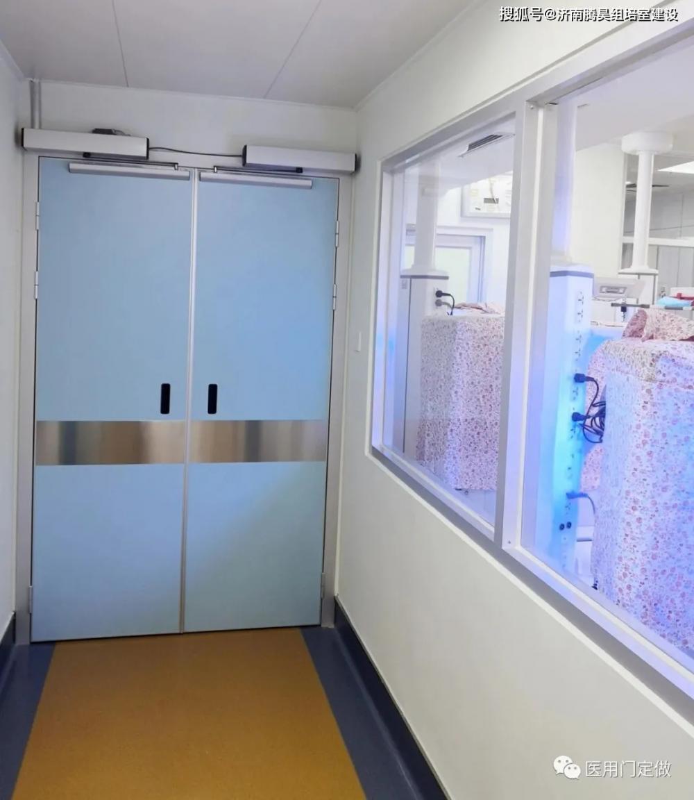 Hospital door/automatic medical airtight doors