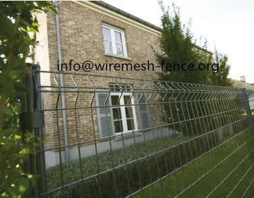 Galvanized and green Nylofor, Bekafor board fence/3D fence