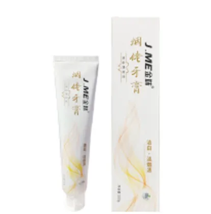 gold smokey toothpaste factory