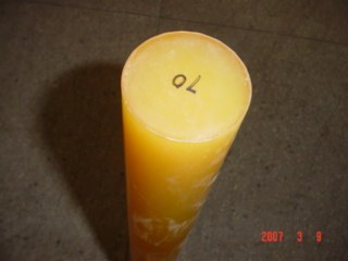 Polyurethane Rod