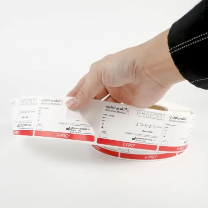 Customized printed blood collection test tube medical label