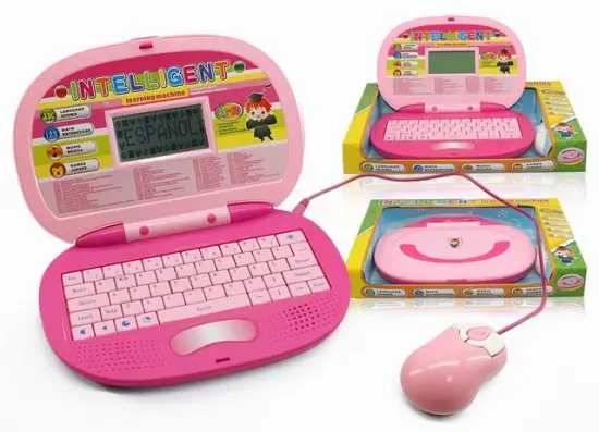 B/O LEARNING MACHINE