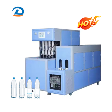 Best Selling Durable Semi-Auto Wide Mouth PET Blow Moulding Machine