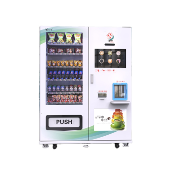 Fully Automatic AI-Powered Coffee & Snack Vending Machine