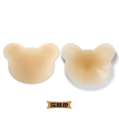 Washable Reusable Silicone Nipple Covers - Bear Shape, Ultra Thin and Wholesale