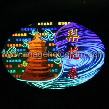 Hologram wine bottle sticker