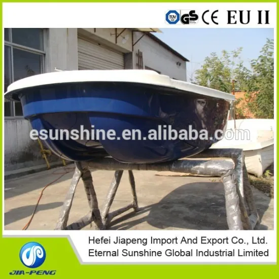 Small Dinghy 1.6m Fishing Boat