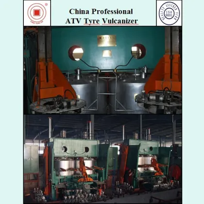 China Professional ATV Tire Vulcanizer