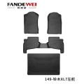 Waterdichte aangepaste bedvoering voor Mitsubishi L200
