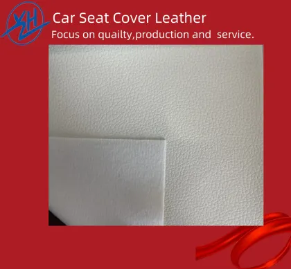 1.3mm PU Artificial Leather for Automotive Seats
