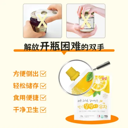 KOTSAM honey grapefruit tea Juice and drink