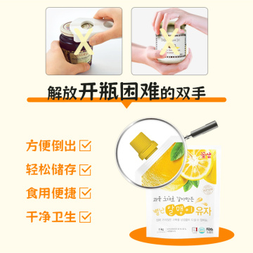 KOTSAM honey grapefruit tea Juice and drink