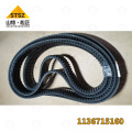 Hitachi ZX330LC-5G belt 1136715160