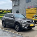 Geely Boyue 2021 Two-Wheel Drive Edition