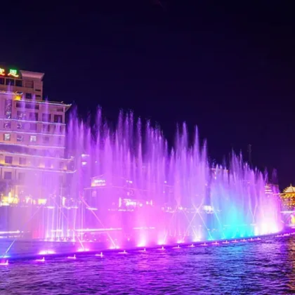 Floating Music Fountain for Ponds & Lakes